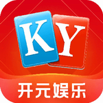 开元788vip棋牌官方版安卓版