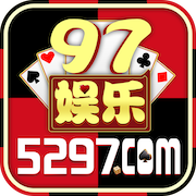 97娱乐手游5297